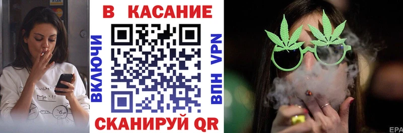 Хочу наркоту Черногорск APVP  MDMA  Конопля  МЕФ 