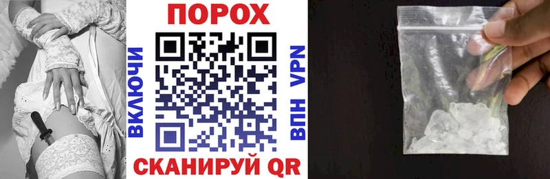 ссылка на мегу ONION  Черногорск  АМФЕТАМИН Premium 