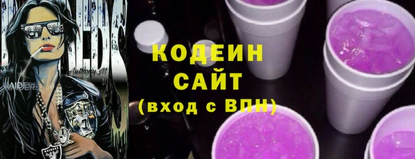 гидропоника Липки