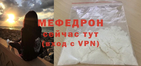 прущие крисы Лихославль