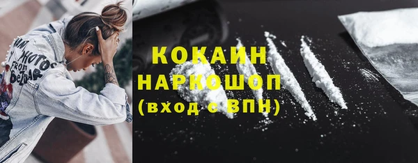 прущие крисы Лихославль