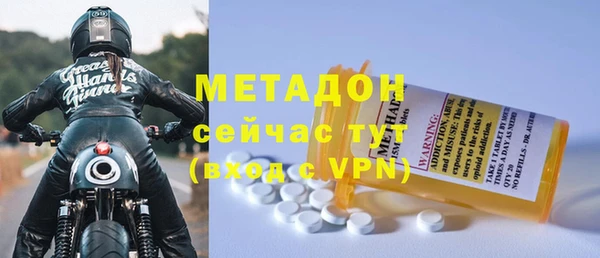 гашишное масло Лиски