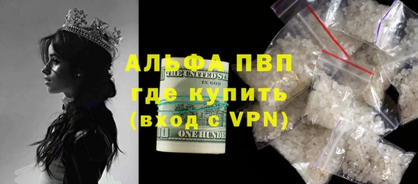 гидропоника Липки