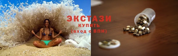 прущие крисы Лихославль