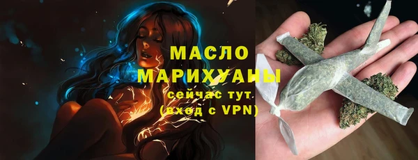 прущие крисы Лихославль