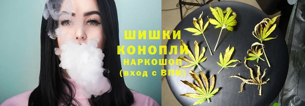 прущие крисы Лихославль