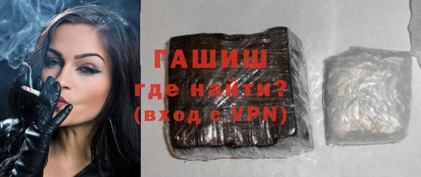 прущие крисы Лихославль
