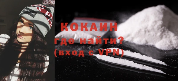 гидропоника Липки