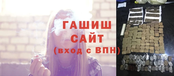 прущие крисы Лихославль
