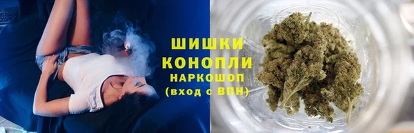 прущие крисы Лихославль