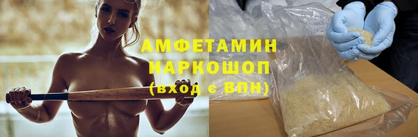 гашишное масло Лиски