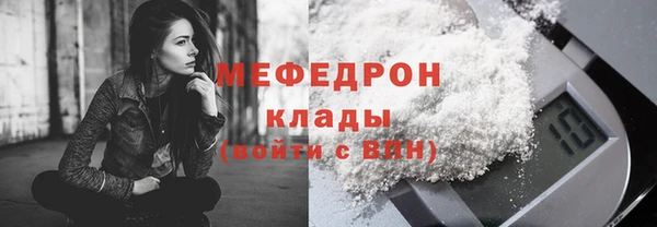 гидропоника Липки