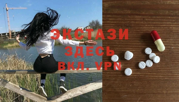 прущие крисы Лихославль