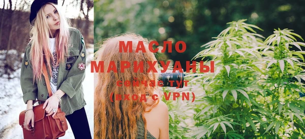 гидропоника Липки