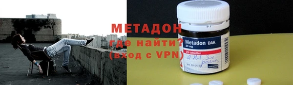 гидропоника Липки