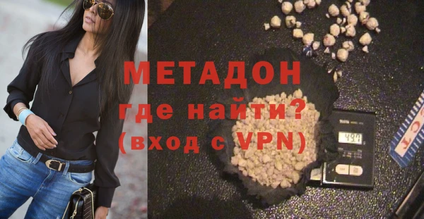 гашишное масло Лиски