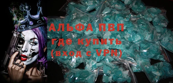 гидропоника Липки