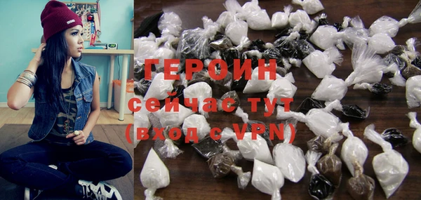 гидропоника Липки
