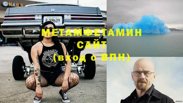 прущие крисы Лихославль