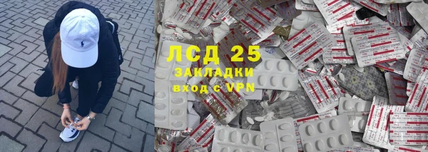 гидропоника Липки
