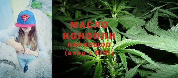 прущие крисы Лихославль