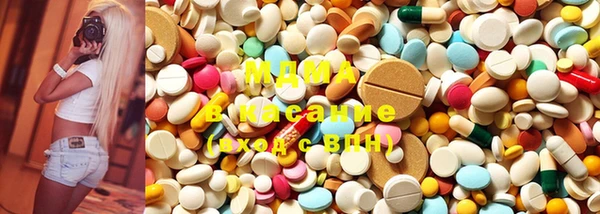 гашишное масло Лиски