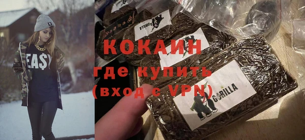 гидропоника Липки