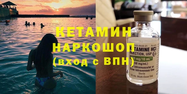 прущие крисы Лихославль