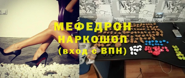 гашишное масло Лиски