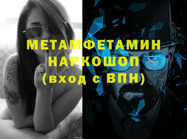 гидропоника Липки