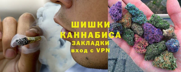 гашишное масло Лиски