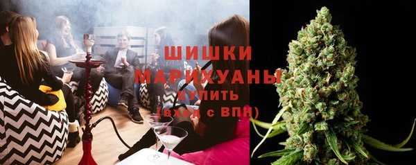 прущие крисы Лихославль