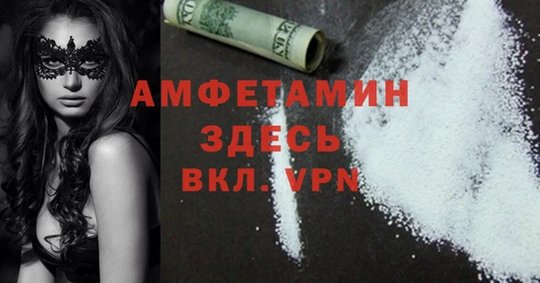 гашишное масло Лиски