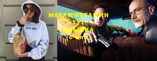 прущие крисы Лихославль