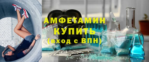 гашишное масло Лиски