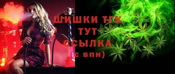 гашишное масло Лиски