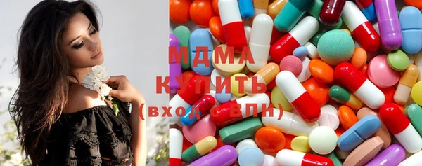 гидропоника Липки