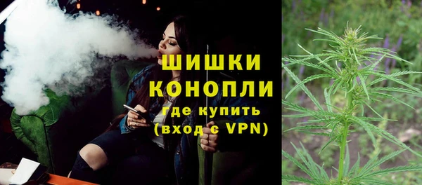 гидропоника Липки