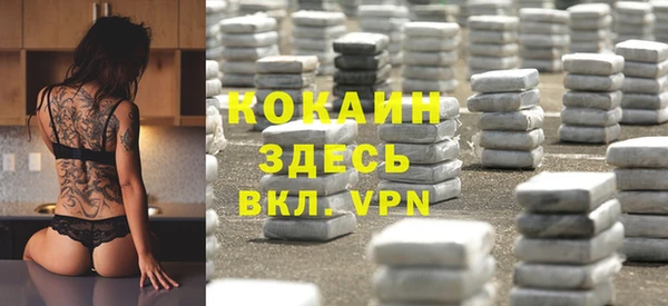 гашишное масло Лиски