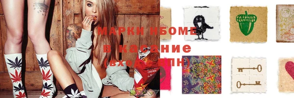 гидропоника Липки