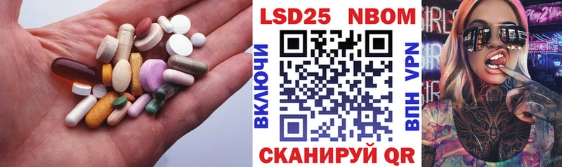 LSD-25 экстази кислота наркота это какой сайт Черногорск